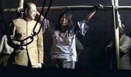 酷刑视频,视频揭示的残酷真相