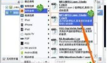 视频转换mp3,MP3音频转换的便捷之道