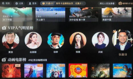 爱爱视频免费播放,爱爱视频无界限