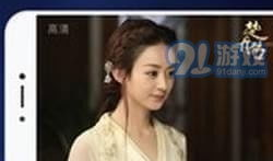 电视电视直播软件91,畅享视听盛宴，尽在指尖一触