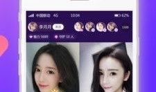 91在线视频直播平台,畅享视听盛宴，直播平台新体验