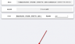 视频音频提取器,视频音频提取器深度解析